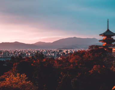 Foto de Kyoto